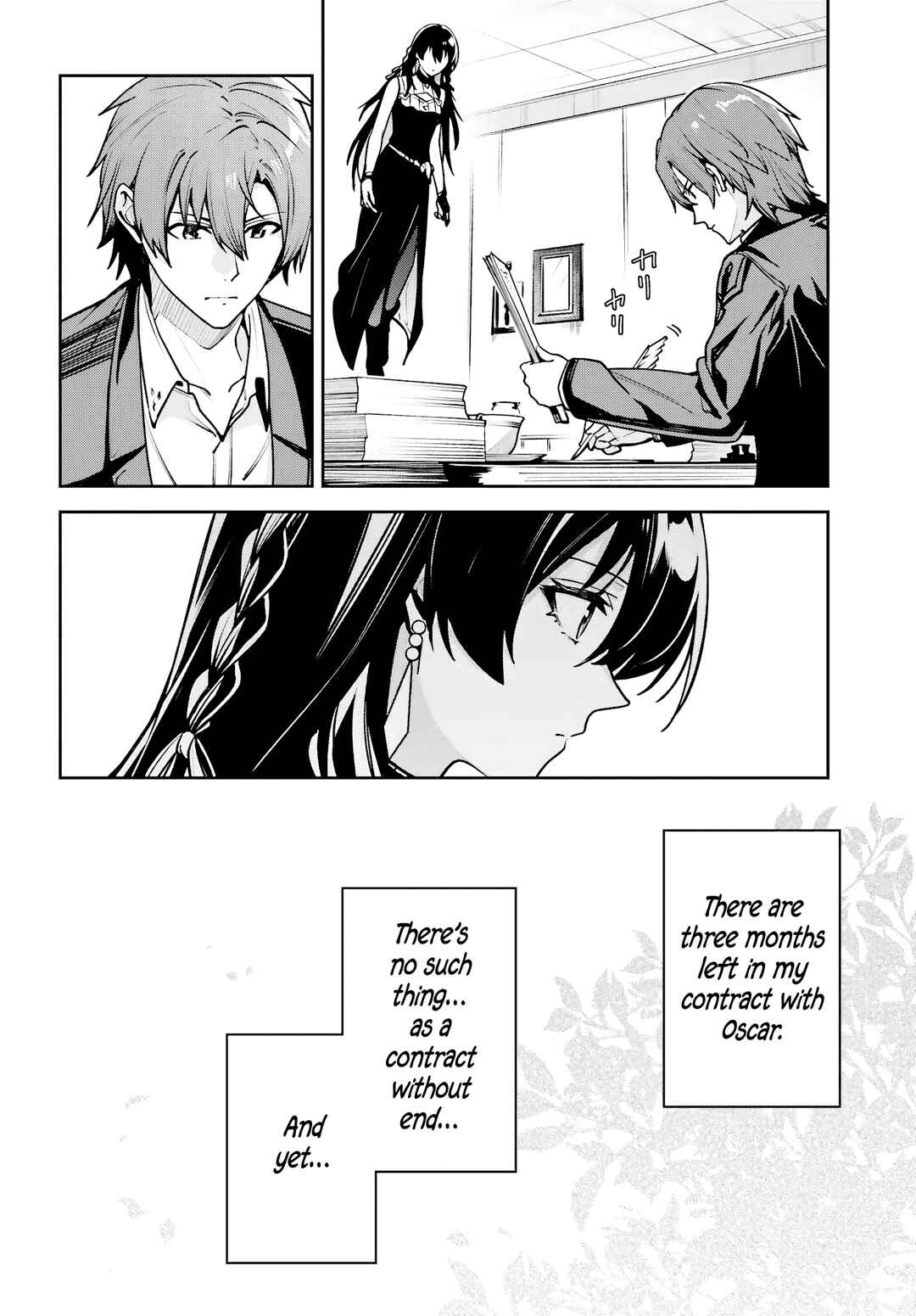Chapter 49 - Page 24