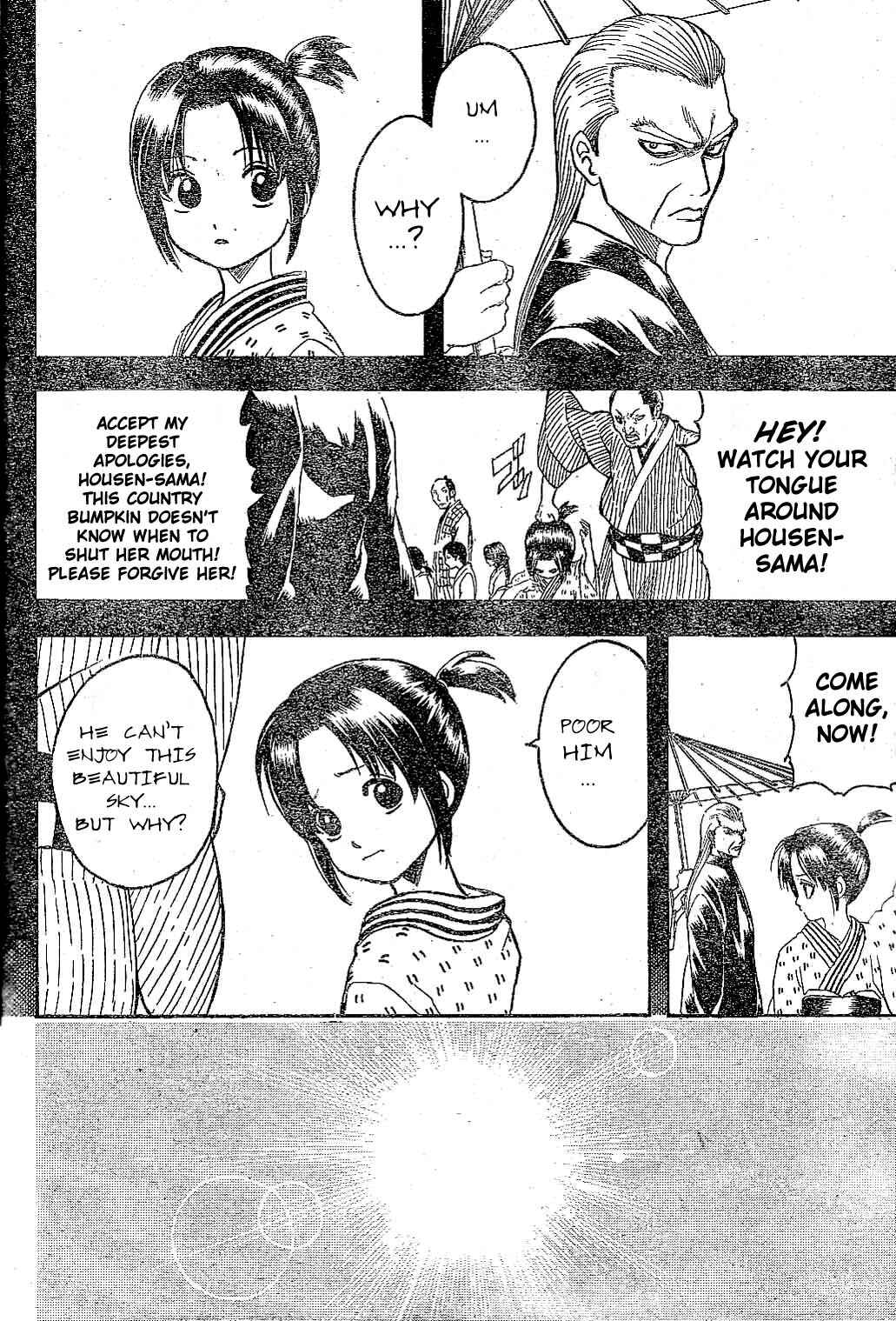 Chapter 226 - Page 13