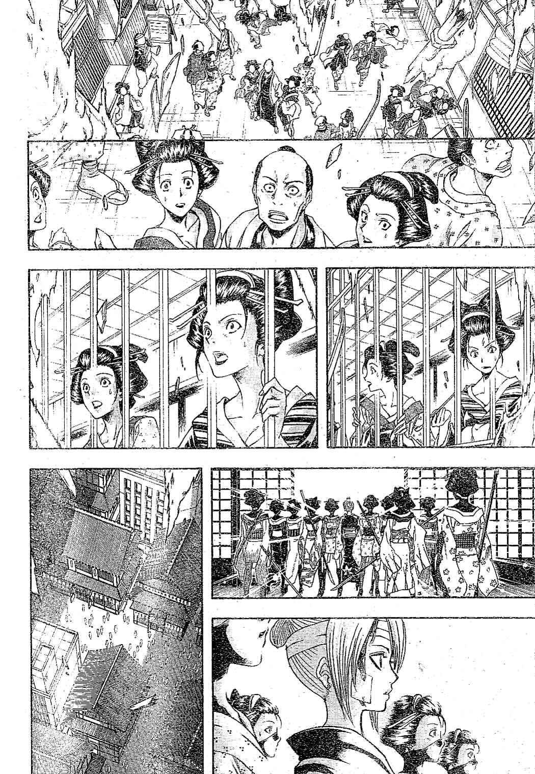 Chapter 226 - Page 4