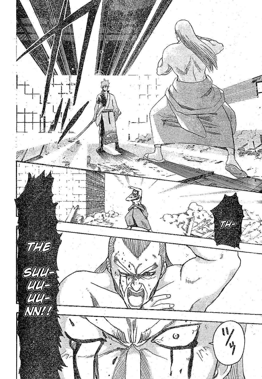 Chapter 226 - Page 6