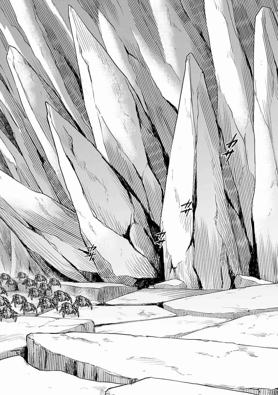 Chapter 16 - Page 20