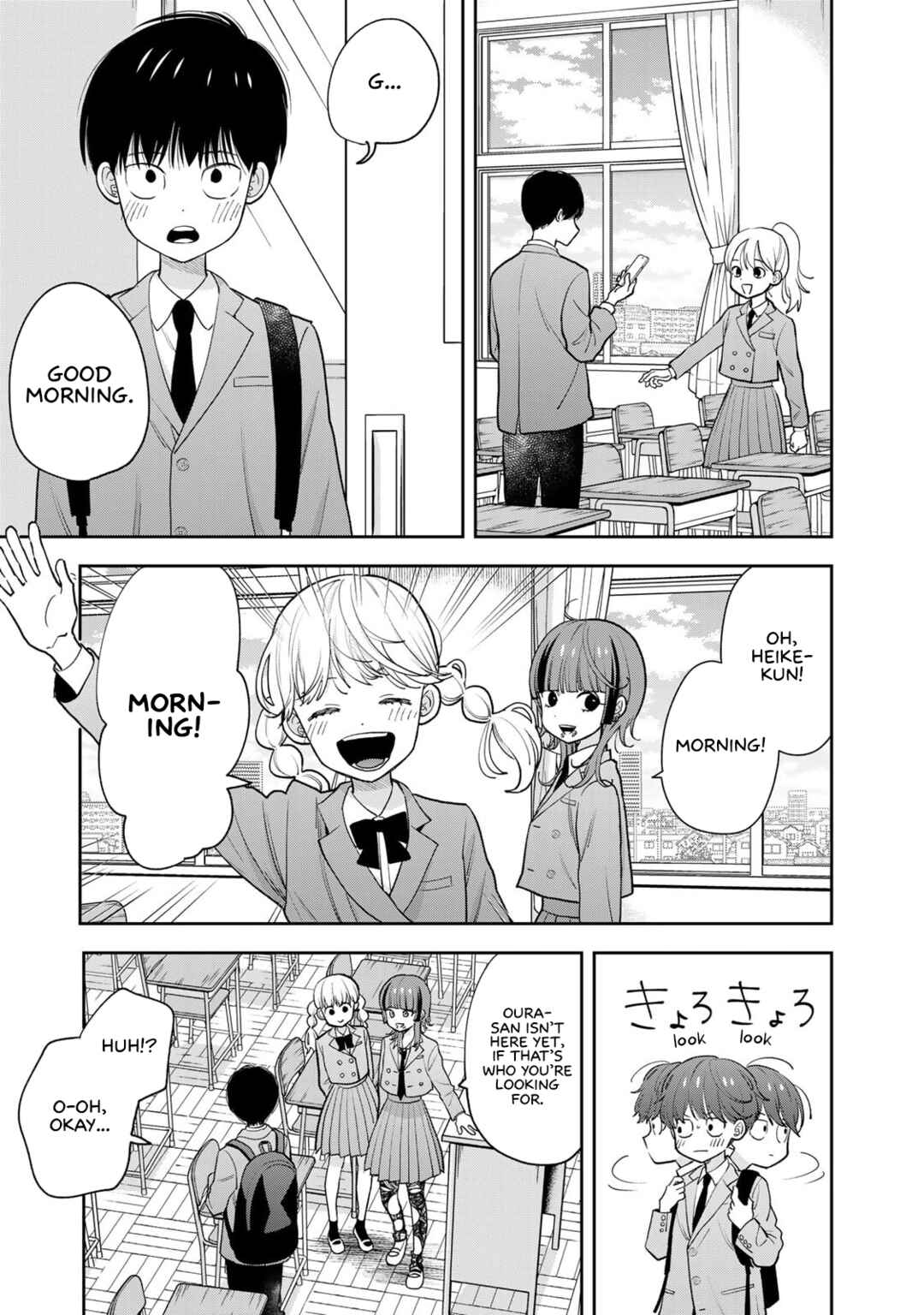 Chapter 2 - Page 9