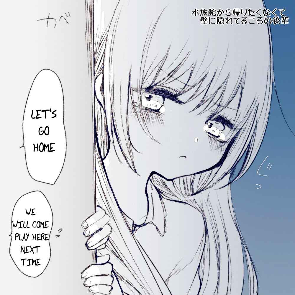 Chapter 11.5 - Page 2