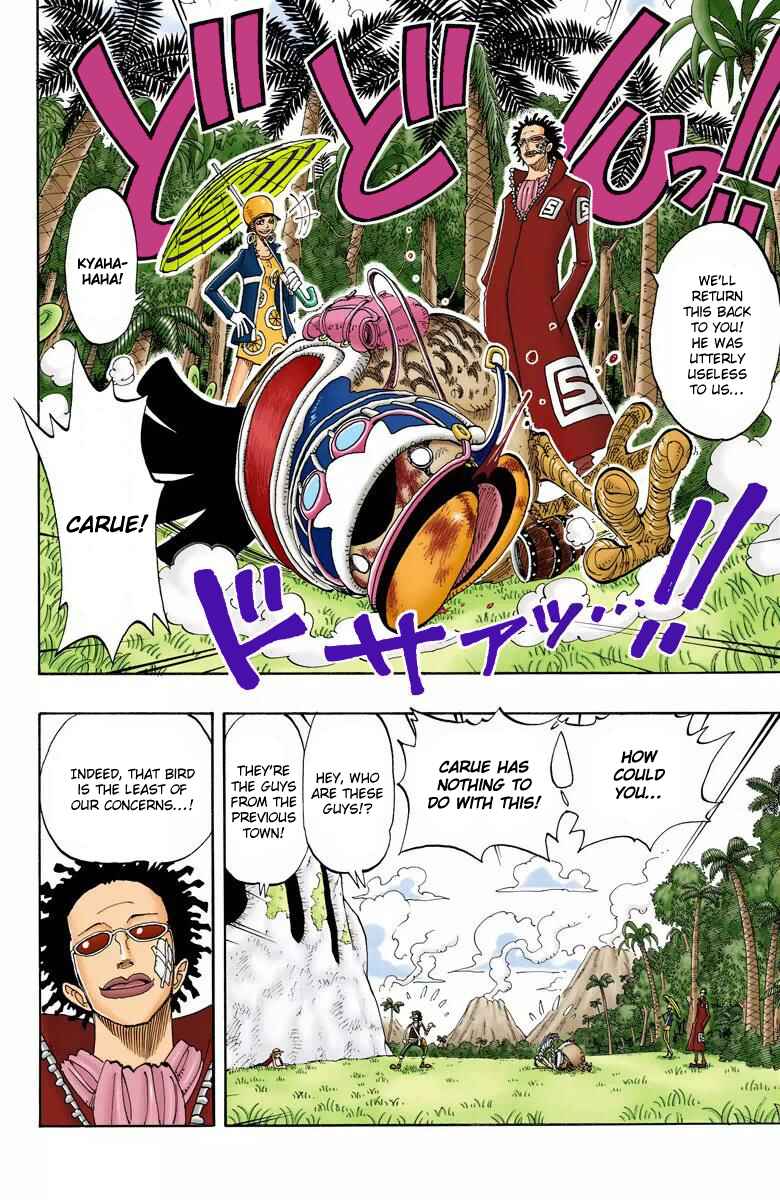 Chapter 120 - Page 13
