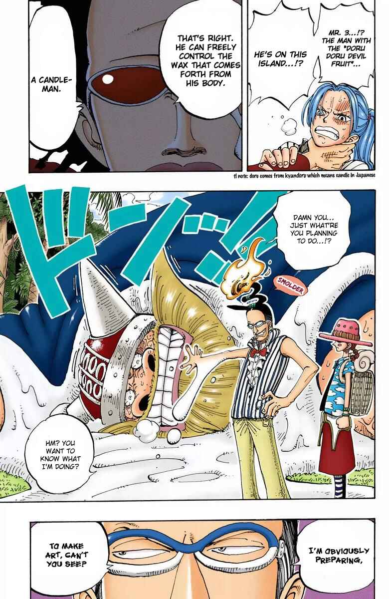 Chapter 120 - Page 20