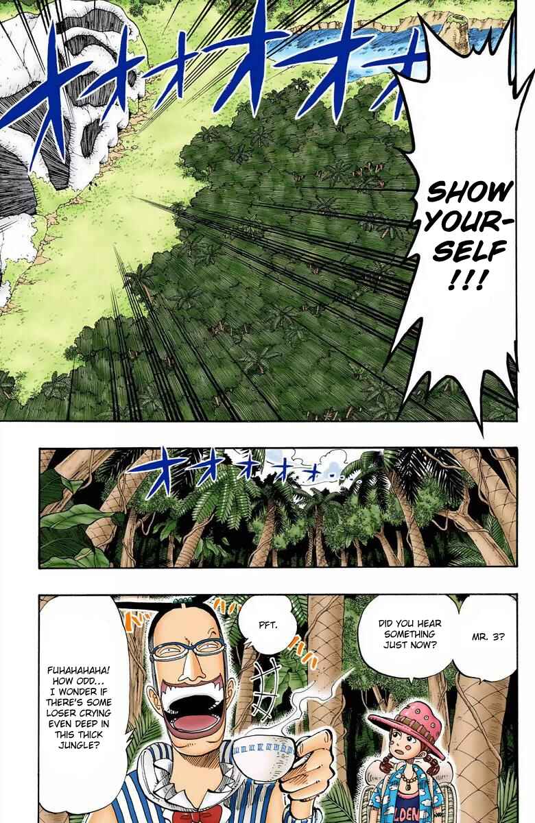 Chapter 120 - Page 8