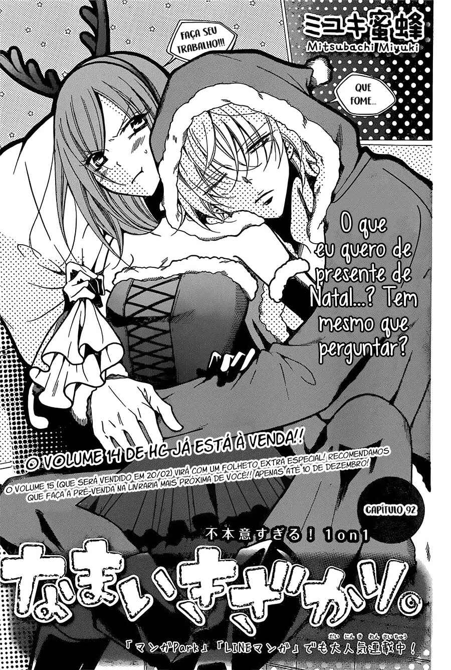 Chapter 92 - Page 2