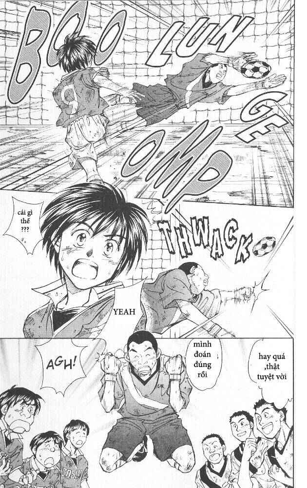 Chapter 77 - Page 6