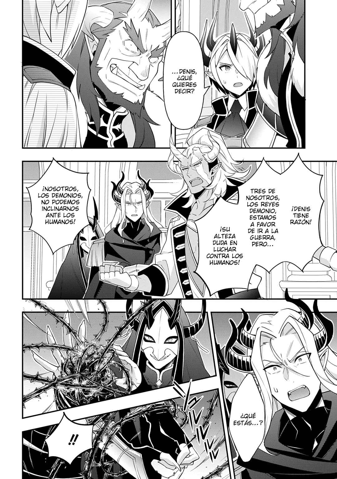 Chapter 73 - Page 22