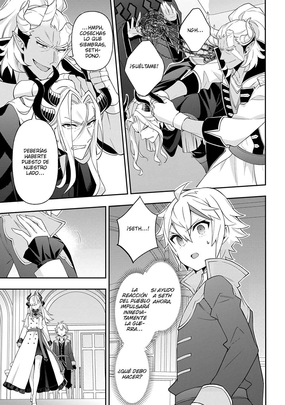 Chapter 73 - Page 23