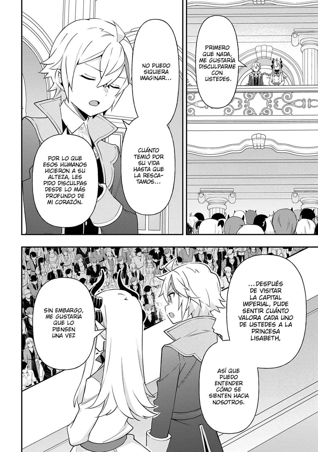 Chapter 73 - Page 26