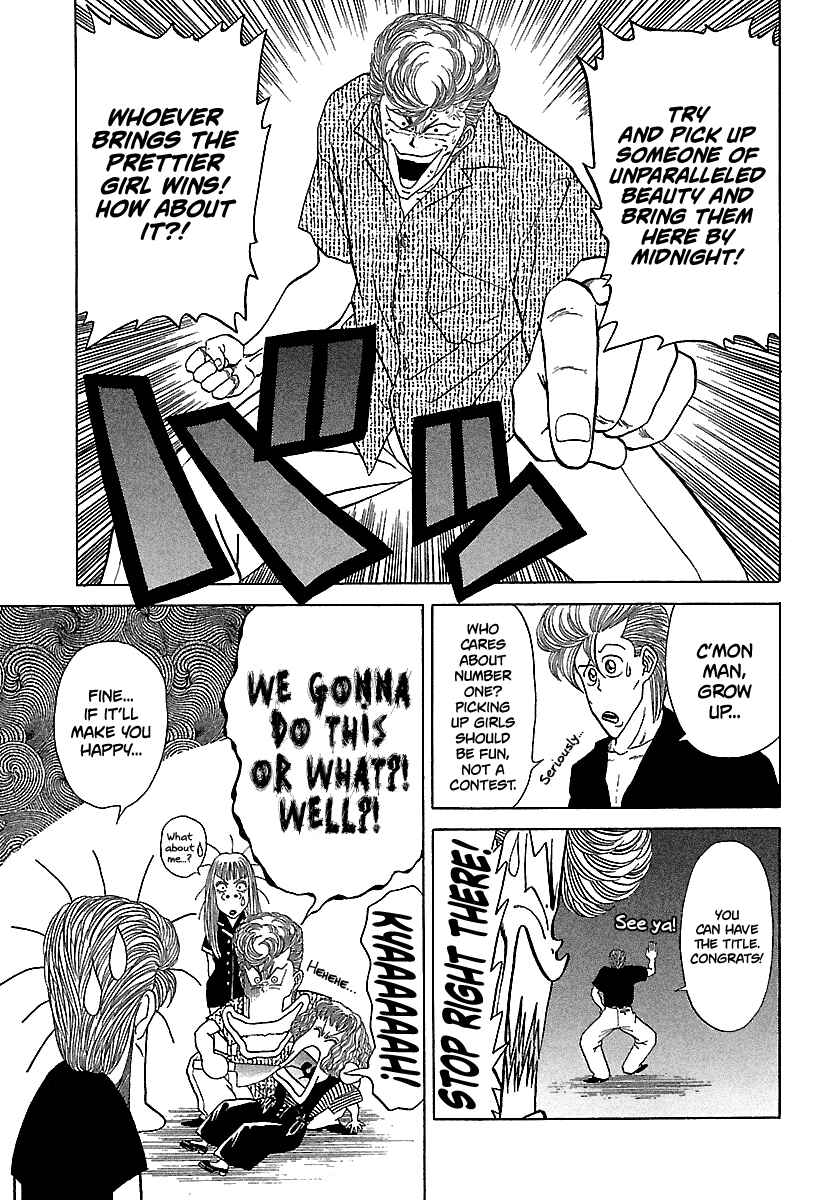 Chapter 100 - Page 16
