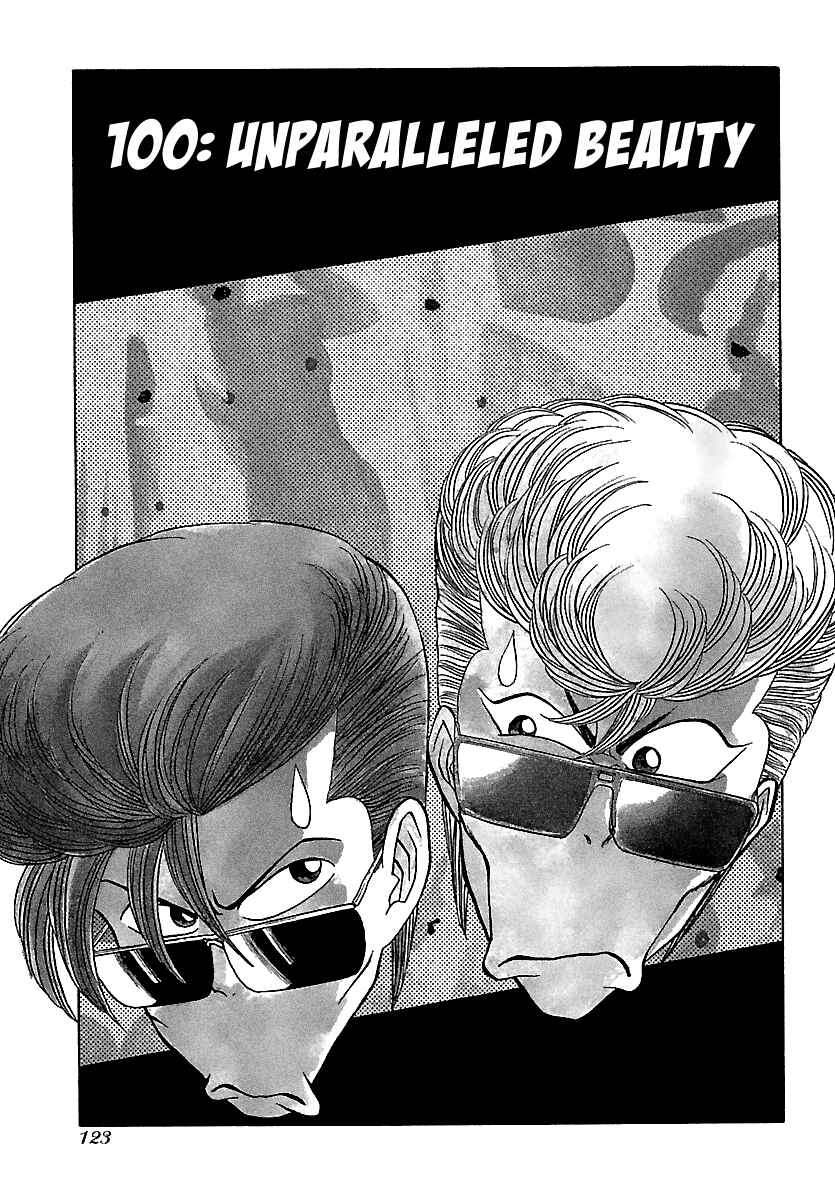 Chapter 100 - Page 2