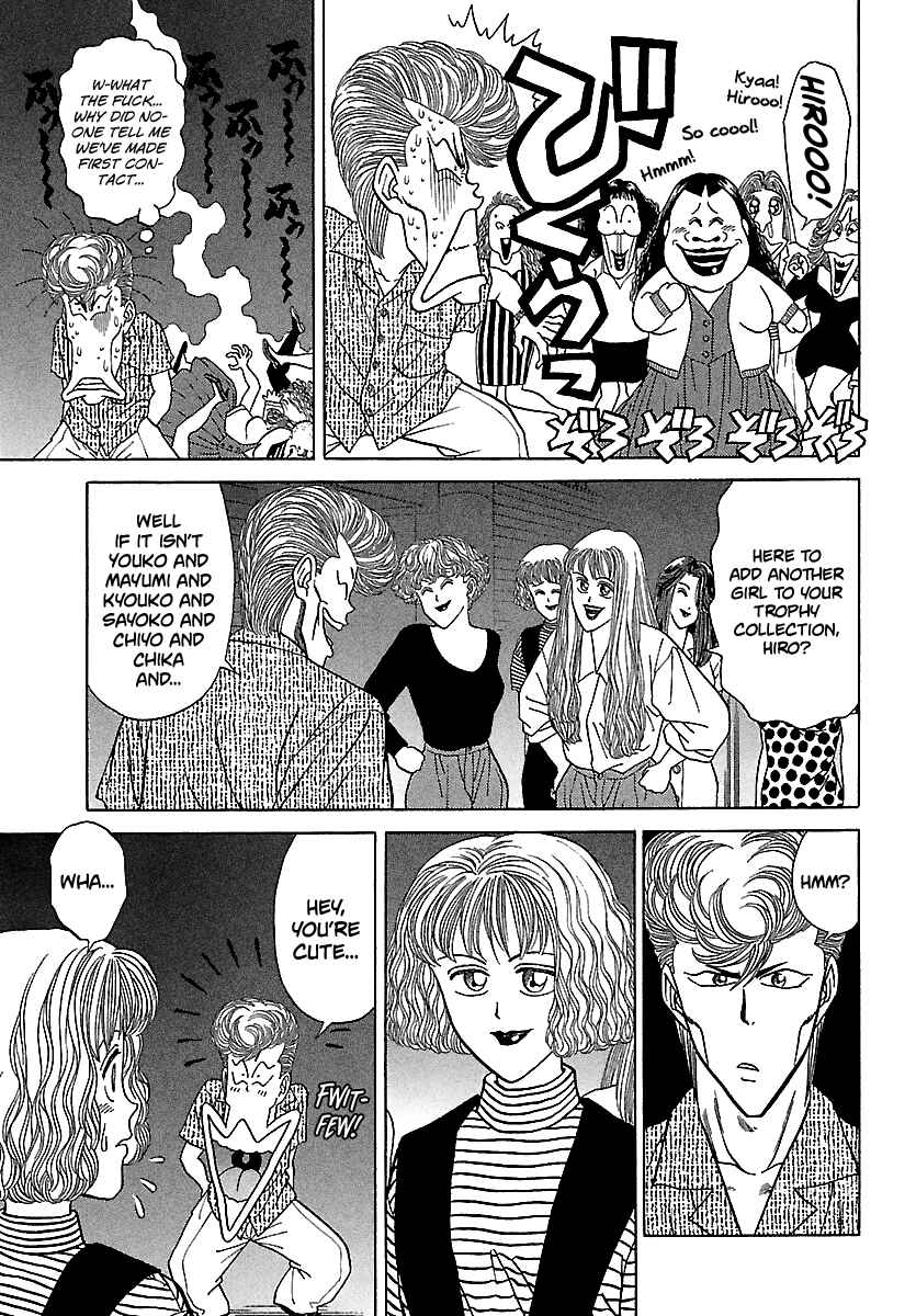 Chapter 100 - Page 8