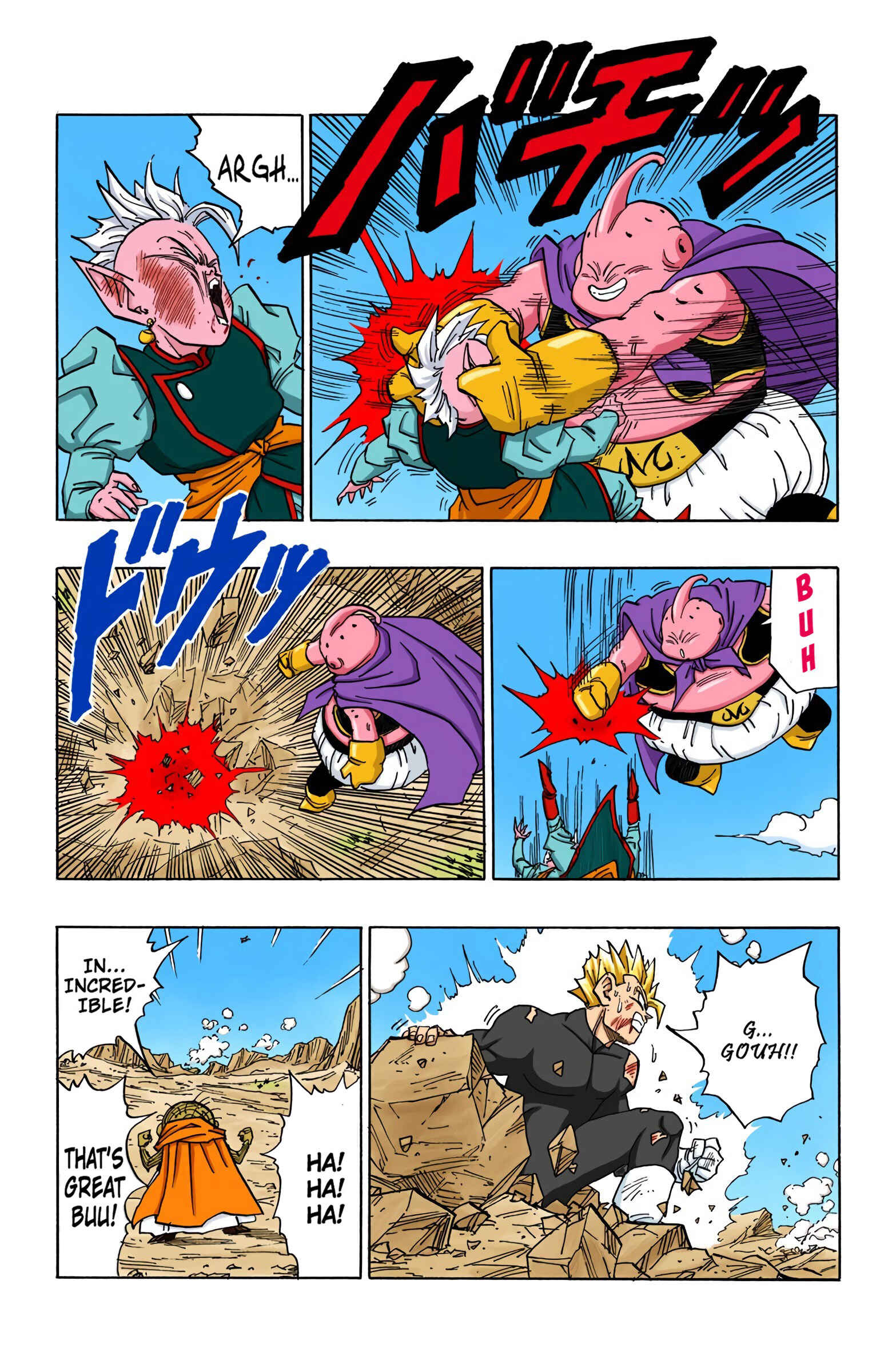Chapter 462 - Page 13