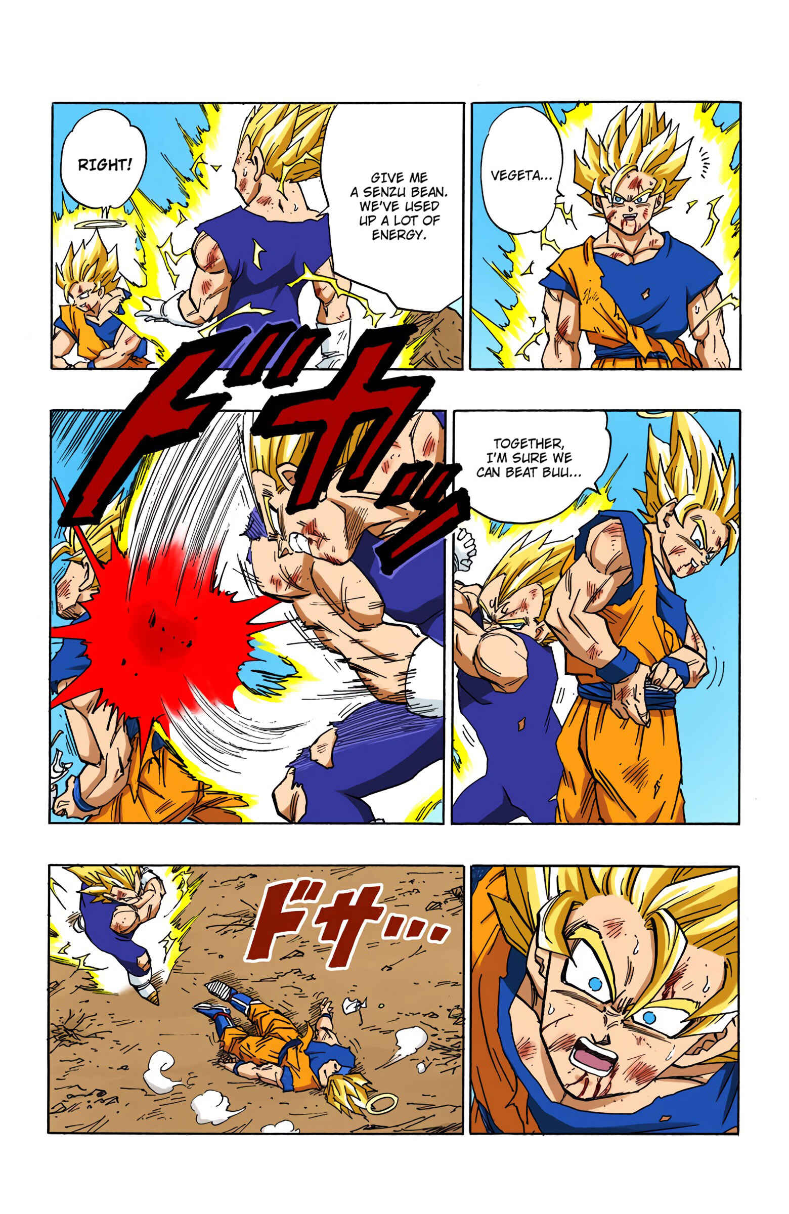 Chapter 462 - Page 4