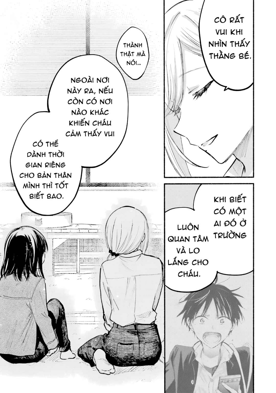 Chapter 27.5 - Page 13