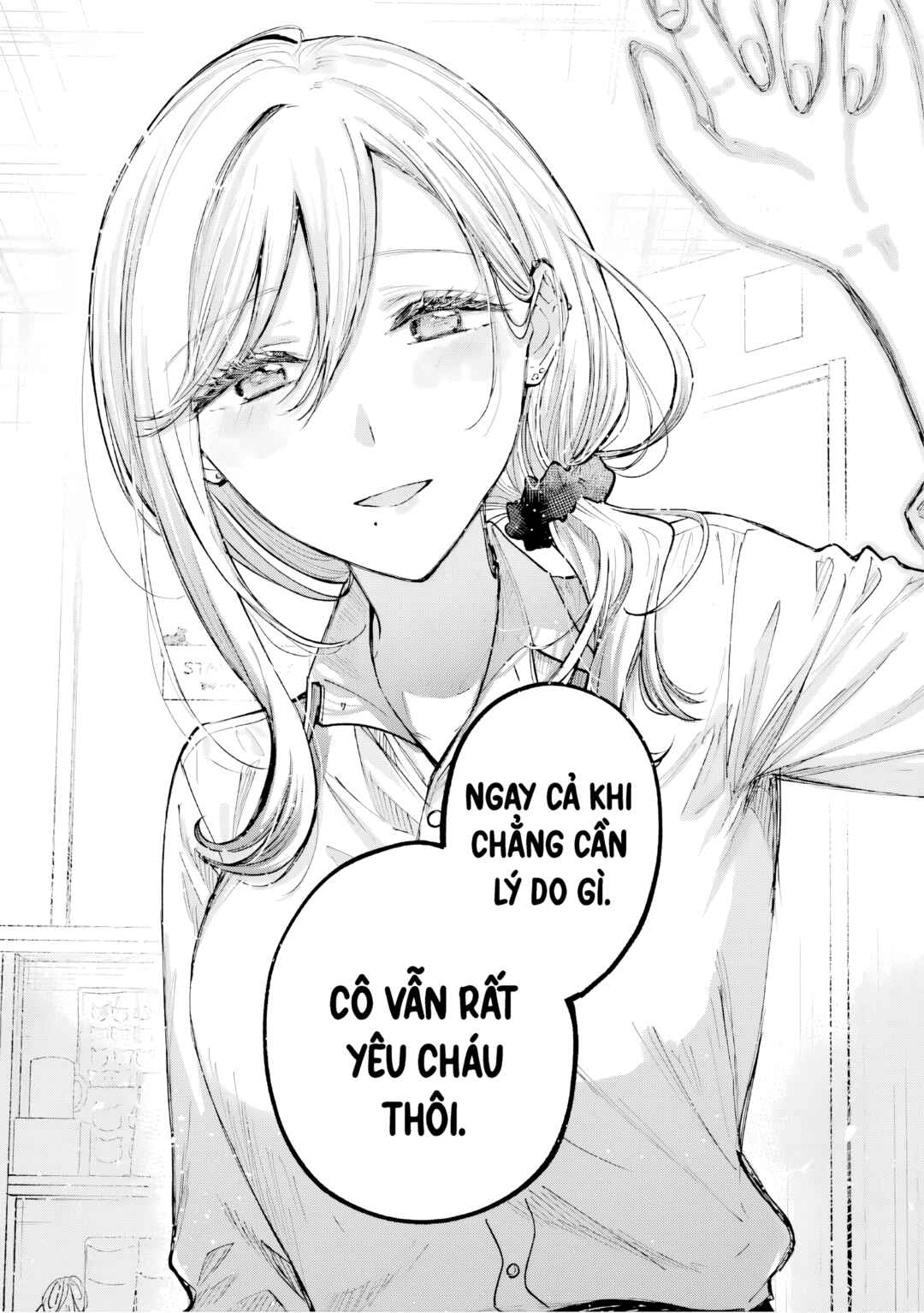 Chapter 27.5 - Page 15