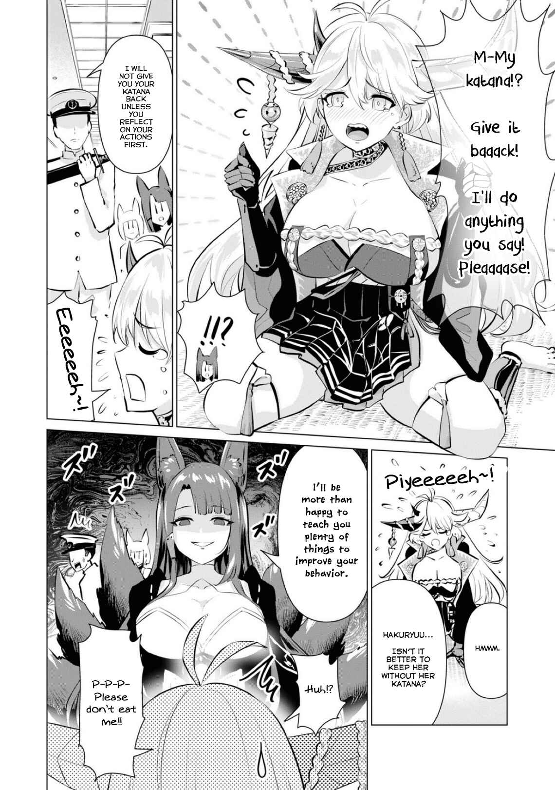Chapter 79 - Page 4