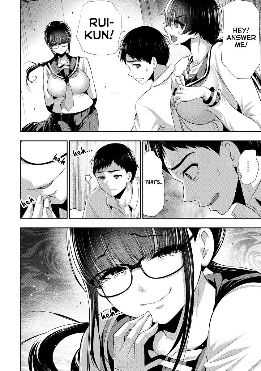 Chapter 11 - Page 3