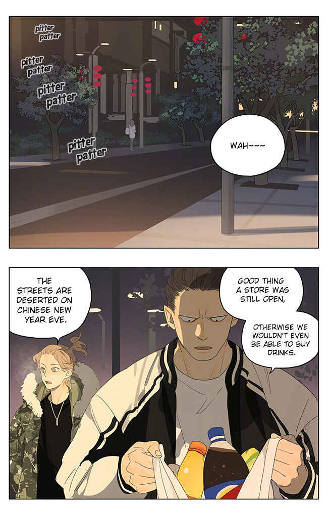 Chapter 156 - Page 1
