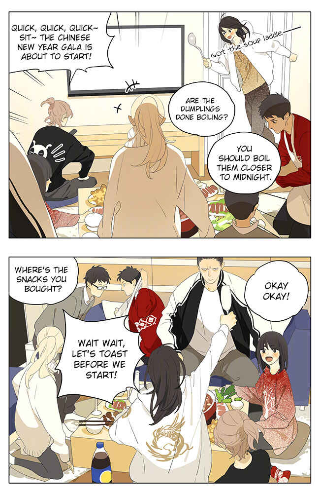 Chapter 156 - Page 8