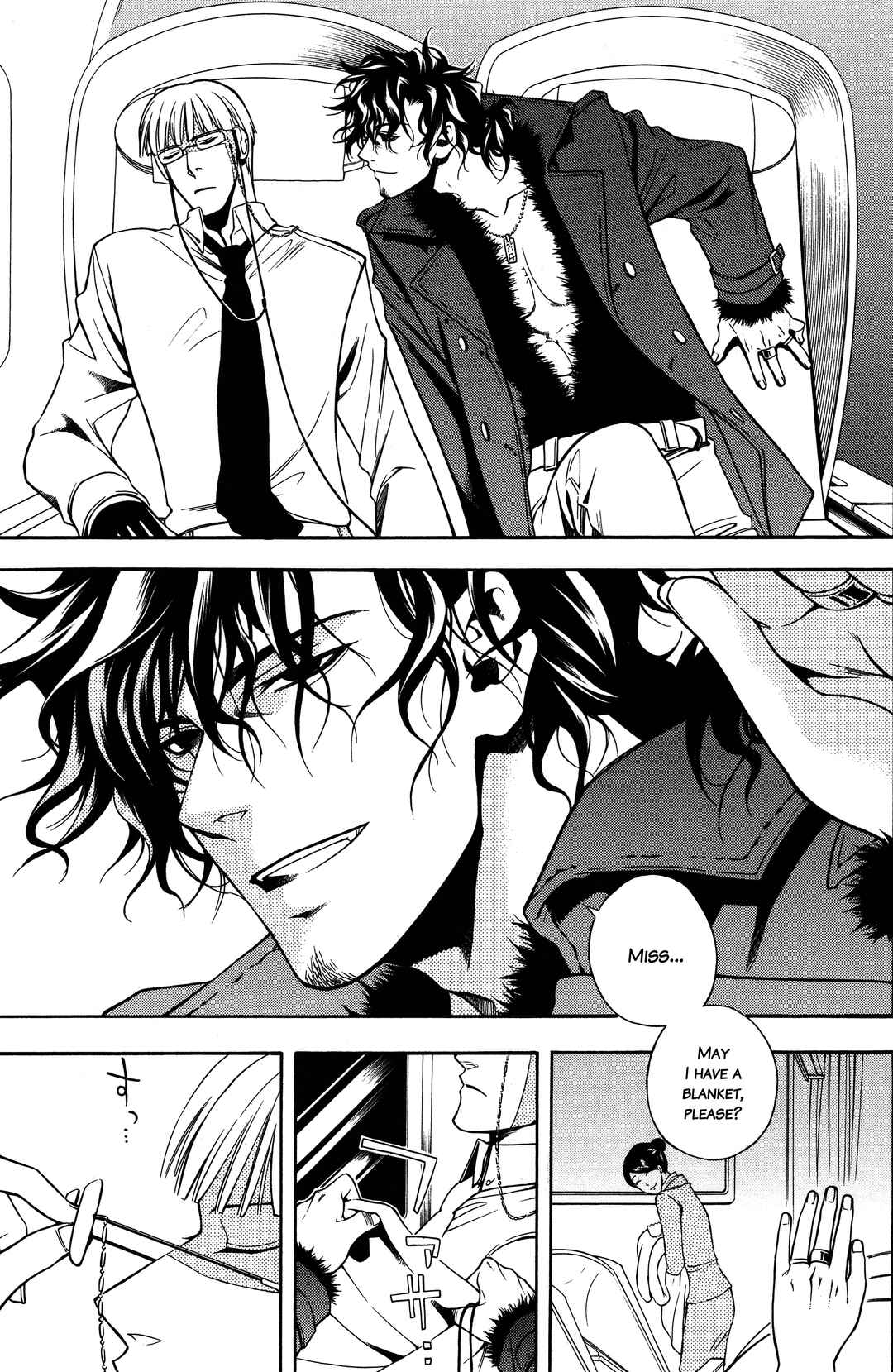 Chapter 4 - Page 6