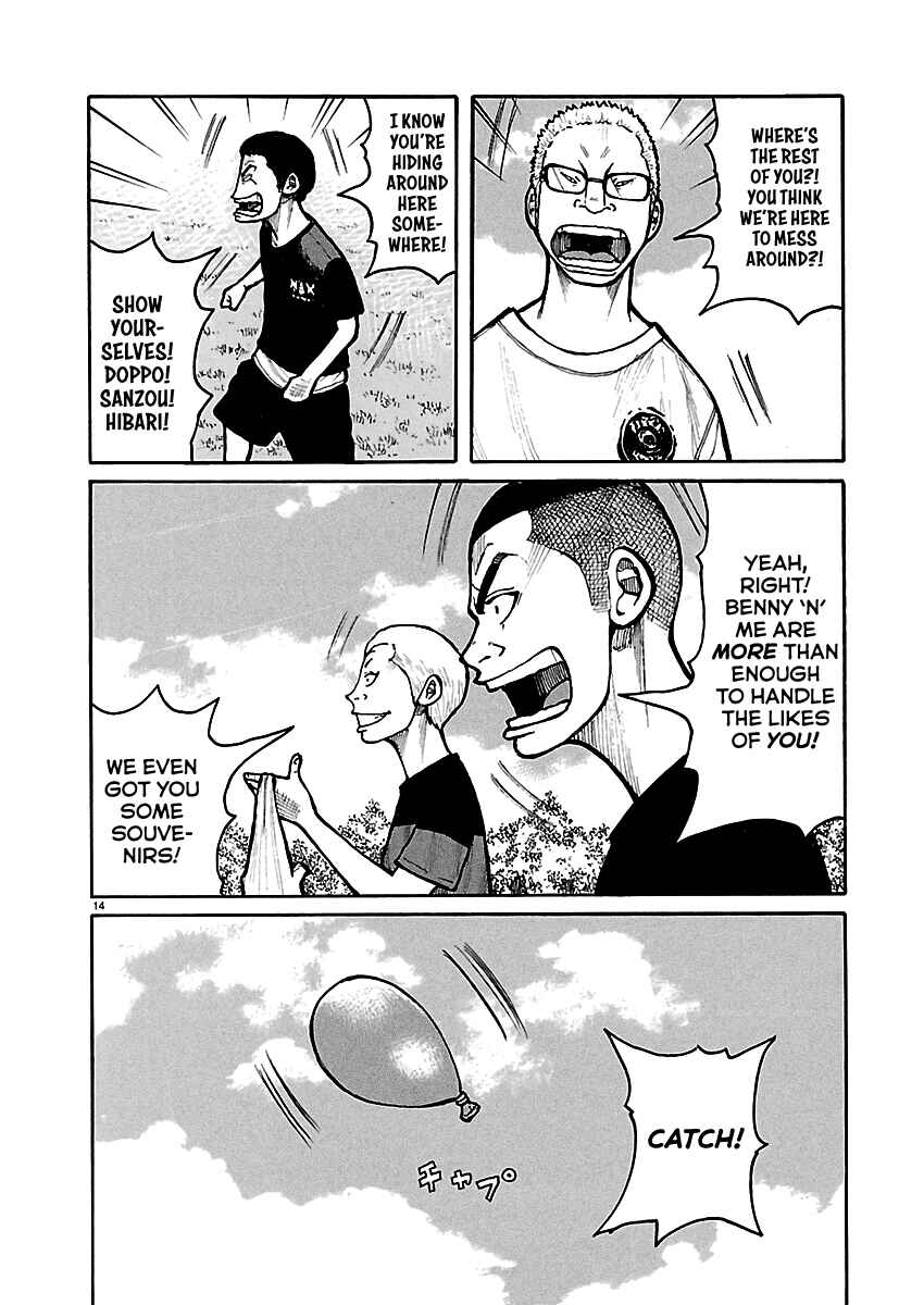 Chapter 3 - Page 15