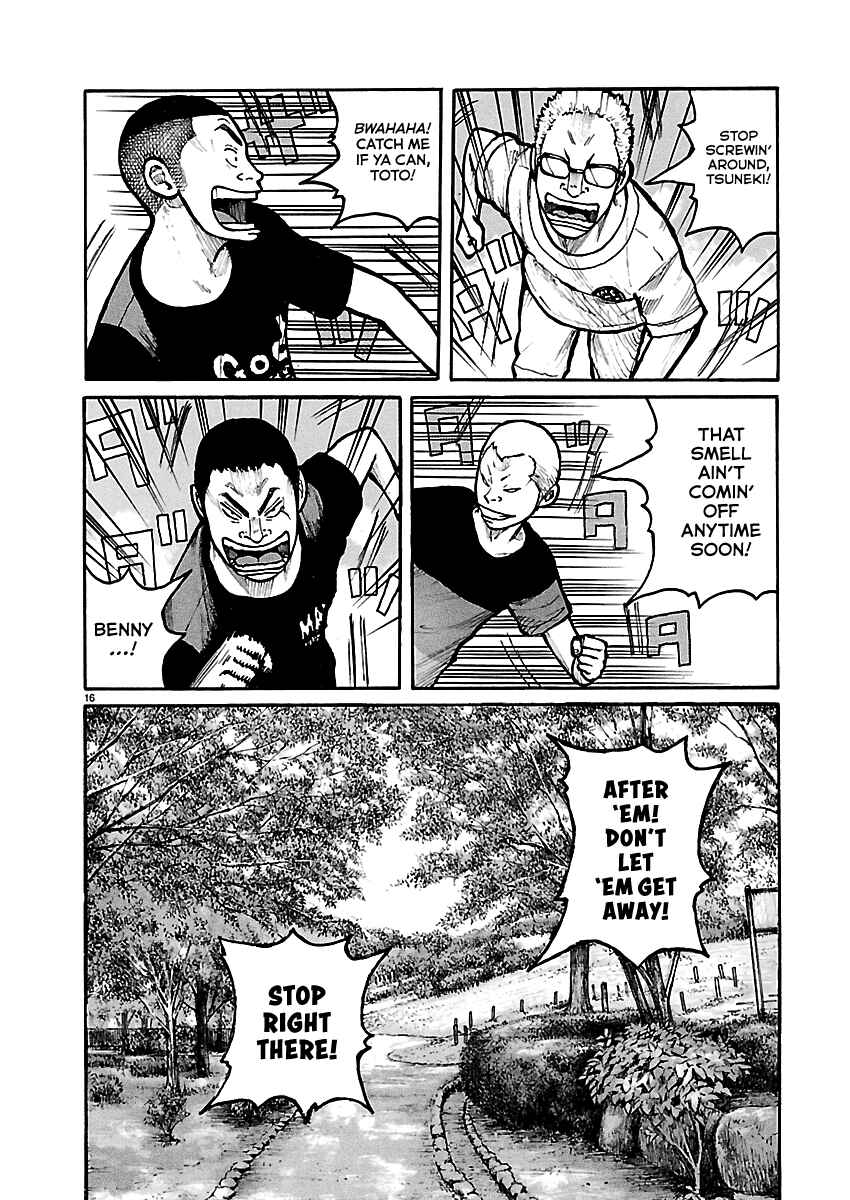 Chapter 3 - Page 17