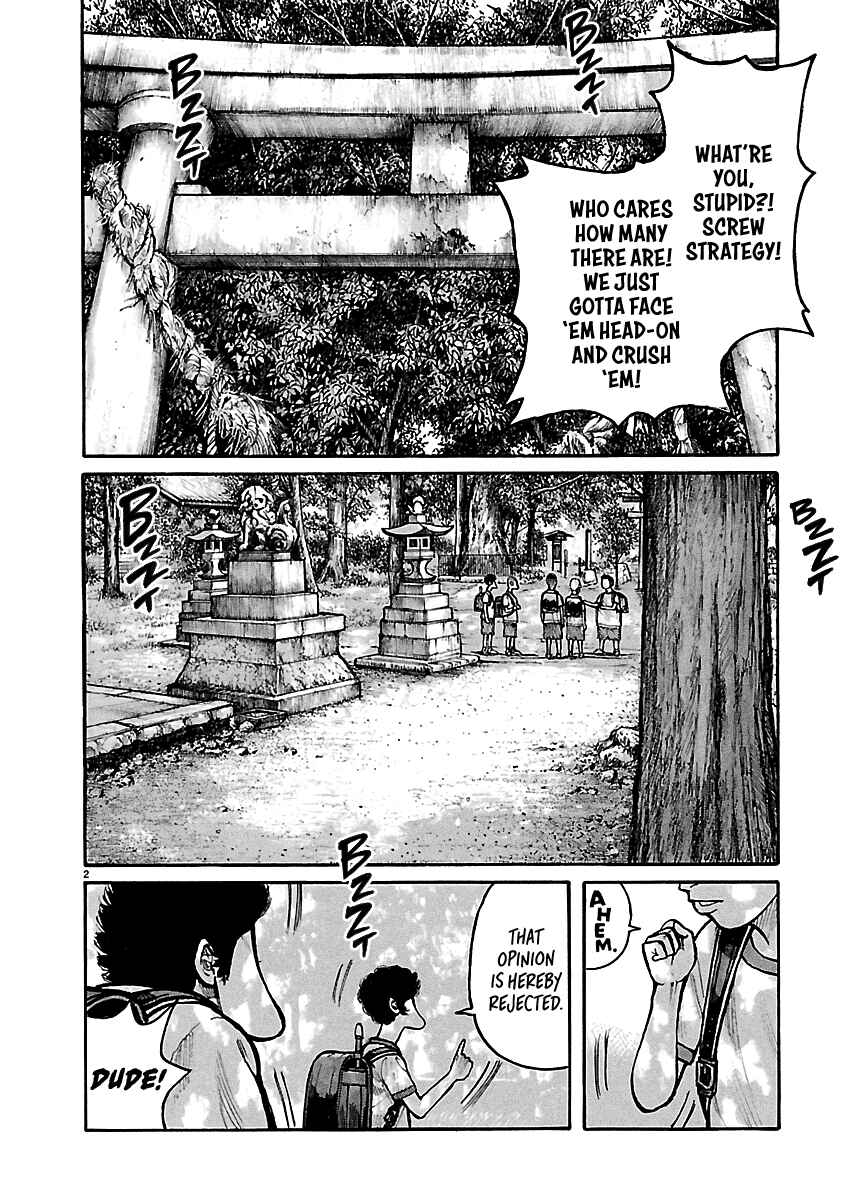 Chapter 3 - Page 3