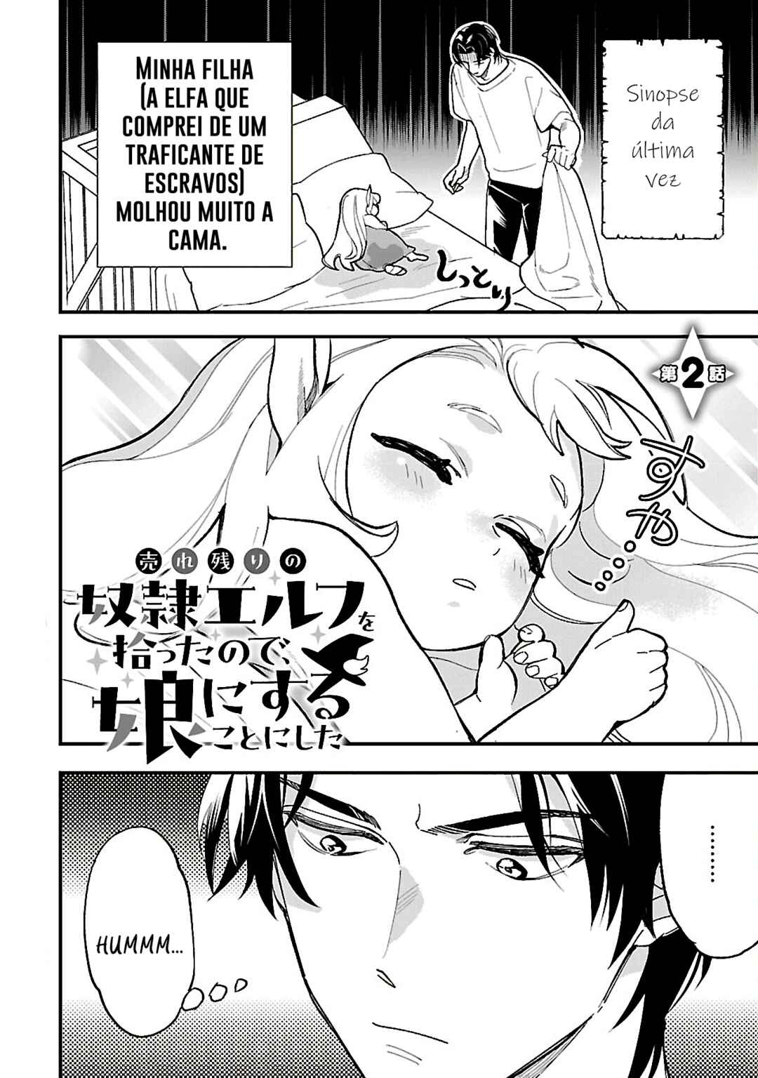 Chapter 2 - Page 2