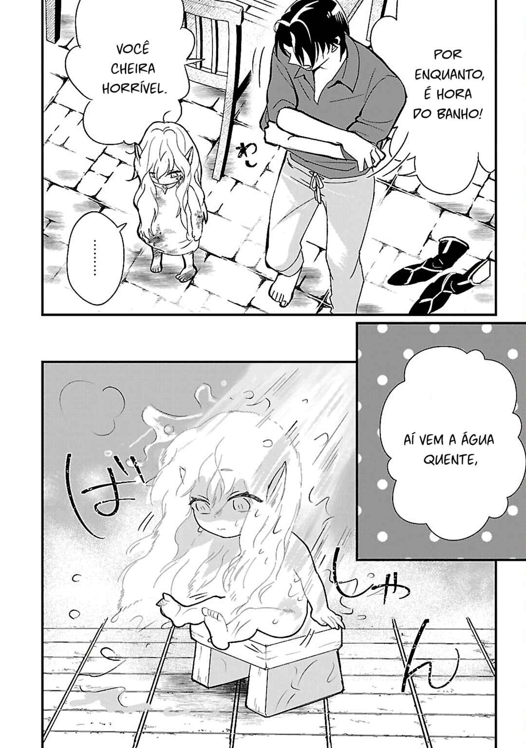 Chapter 2 - Page 5