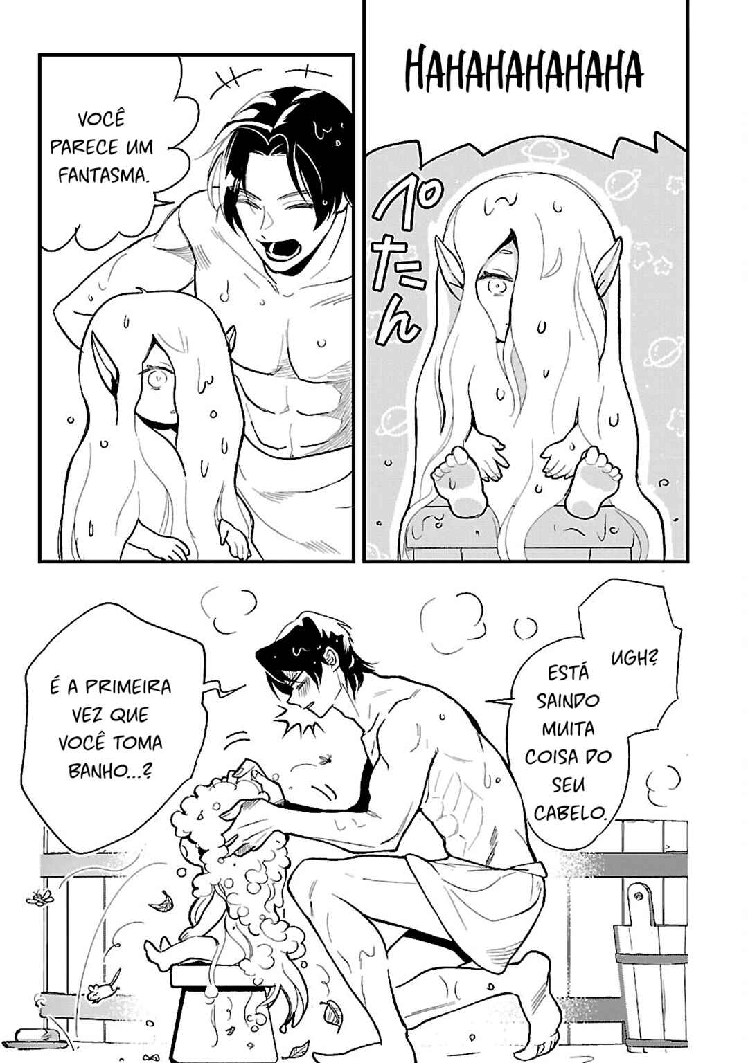 Chapter 2 - Page 6