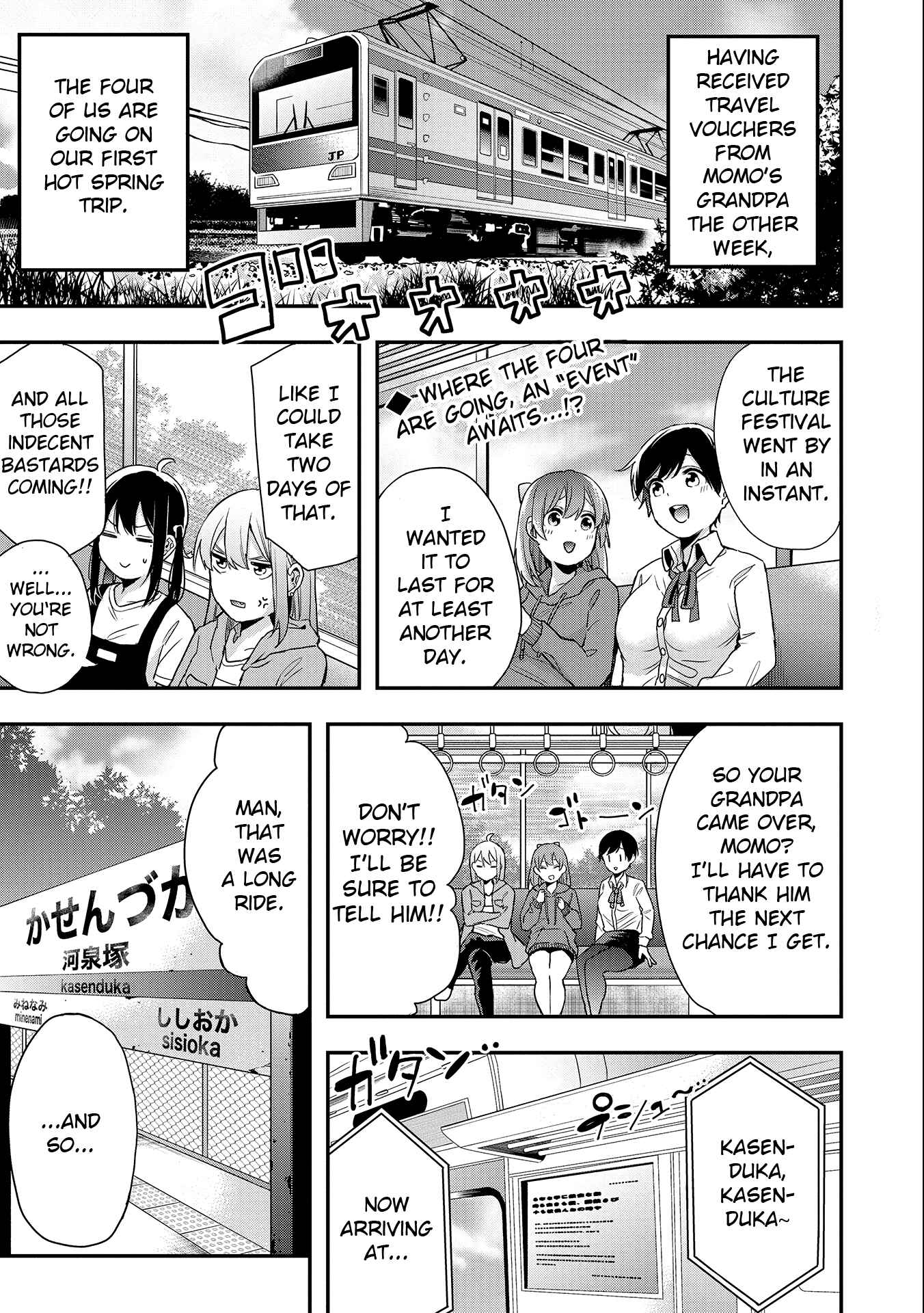 Chapter 18 - Page 1