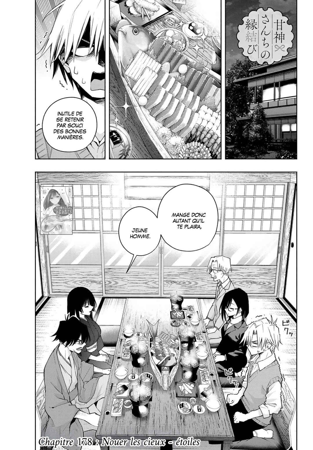 Chapter 178 - Page 1