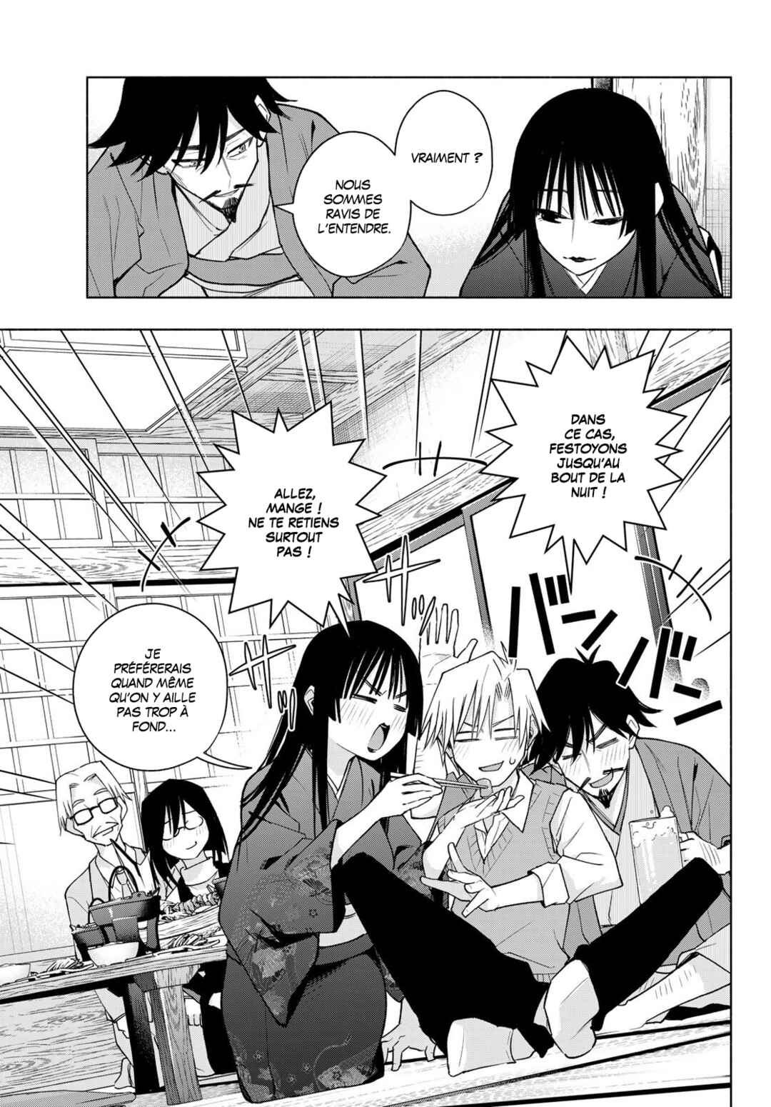 Chapter 178 - Page 7