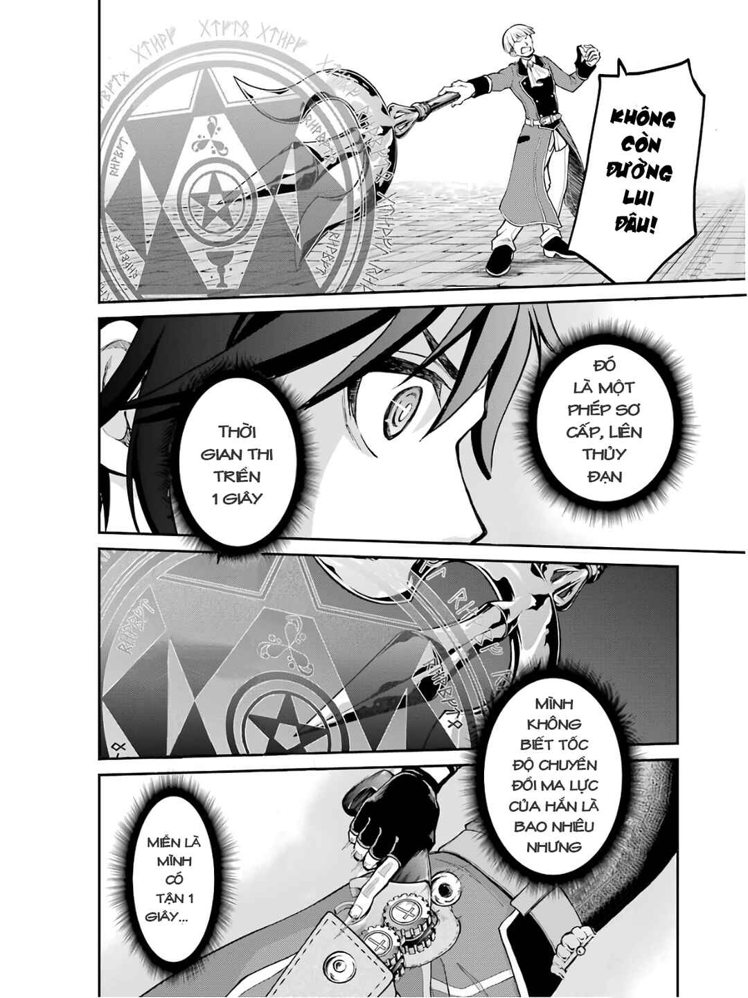 Chapter 4 - Page 12