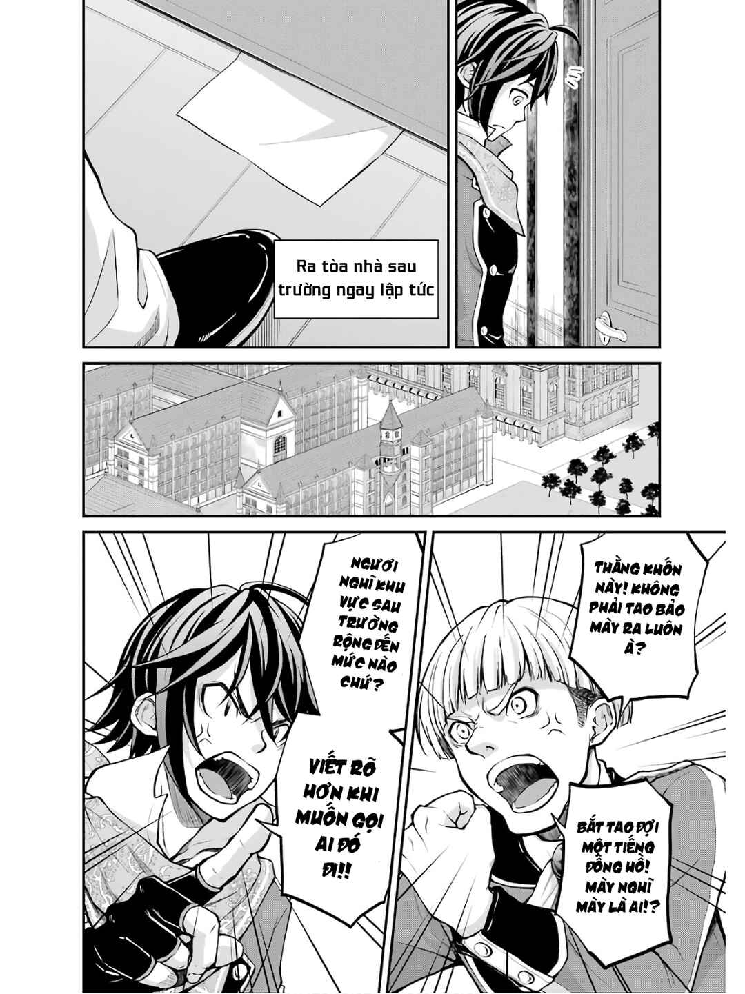 Chapter 4 - Page 4