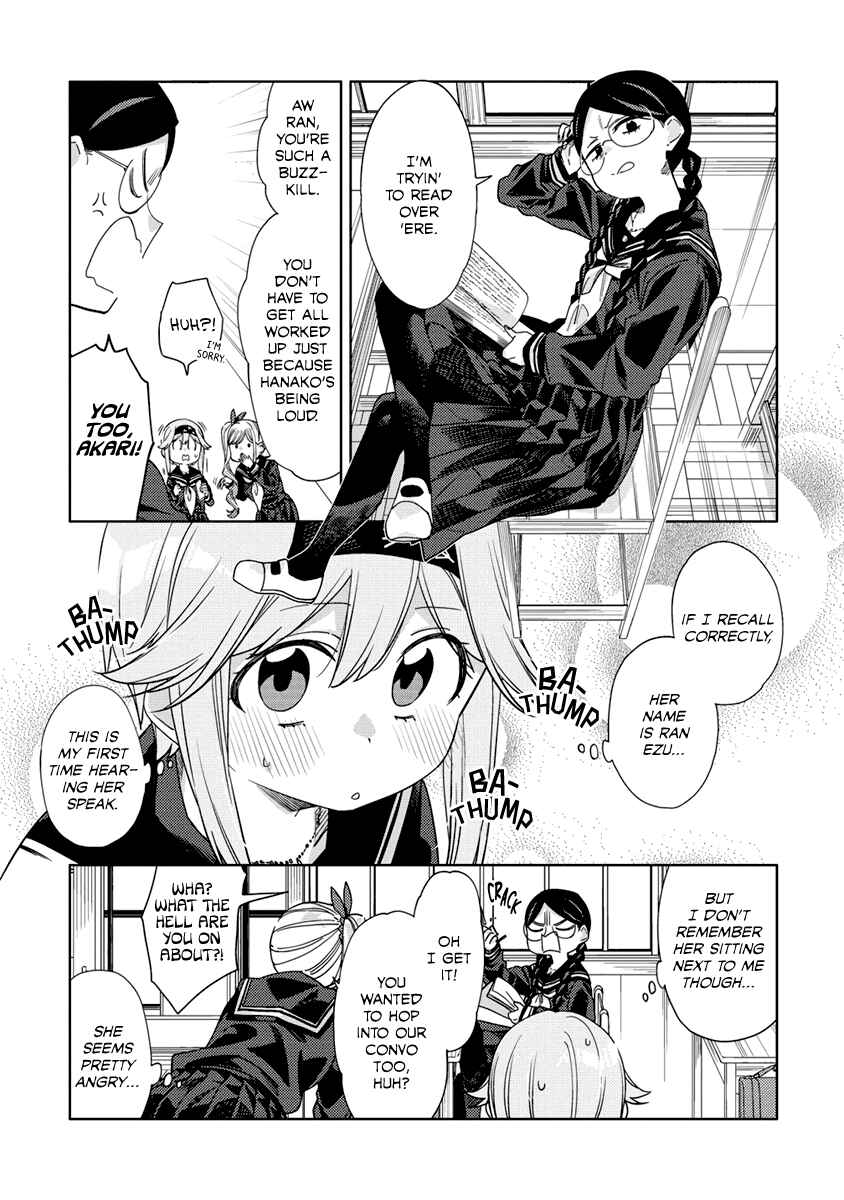 Chapter 2 - Page 11