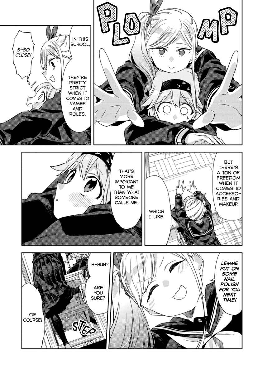Chapter 2 - Page 21