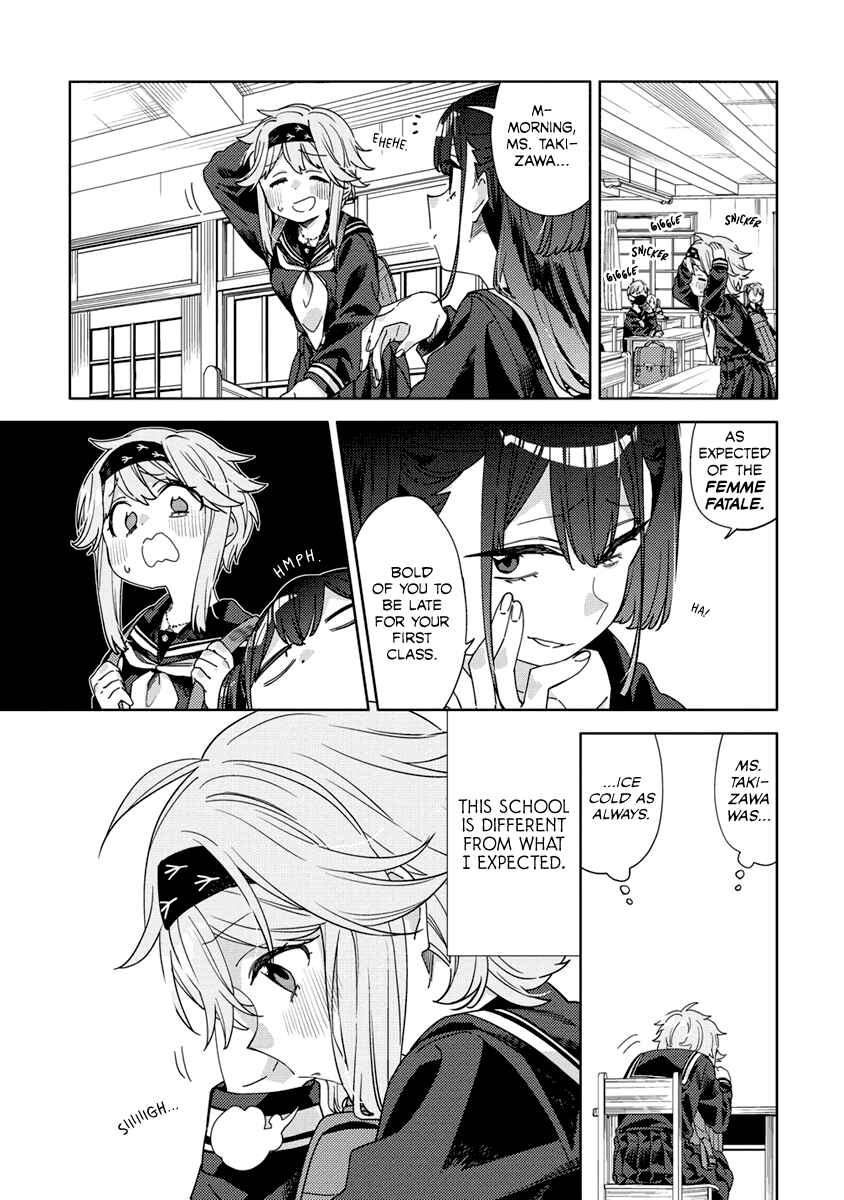 Chapter 2 - Page 5