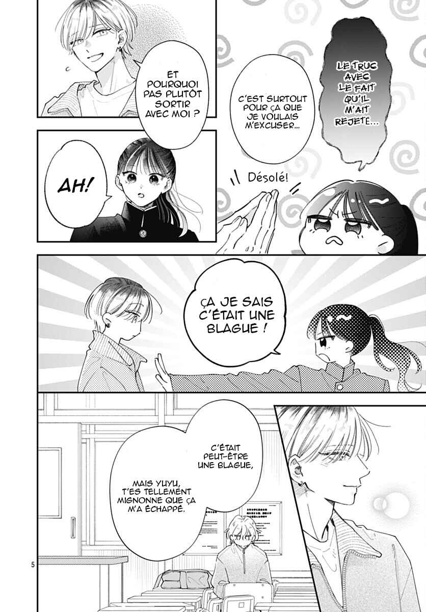 Chapter 10 - Page 7