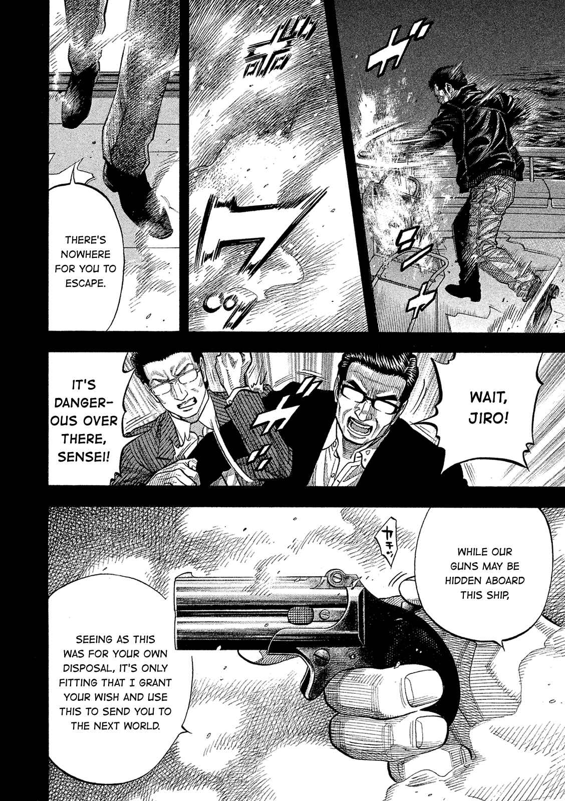 Chapter 165 - Page 12