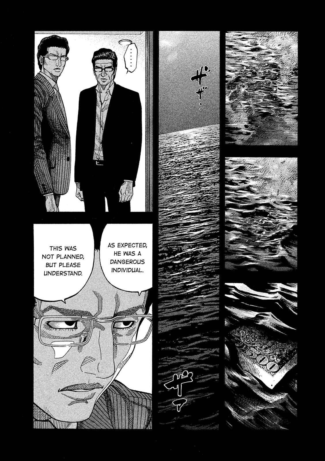Chapter 165 - Page 15