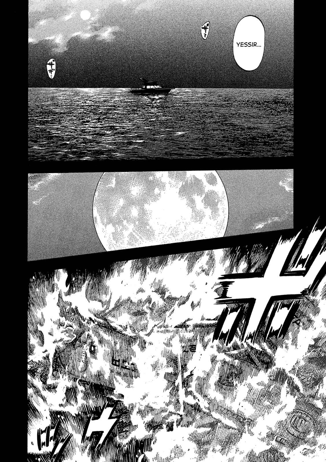 Chapter 165 - Page 4