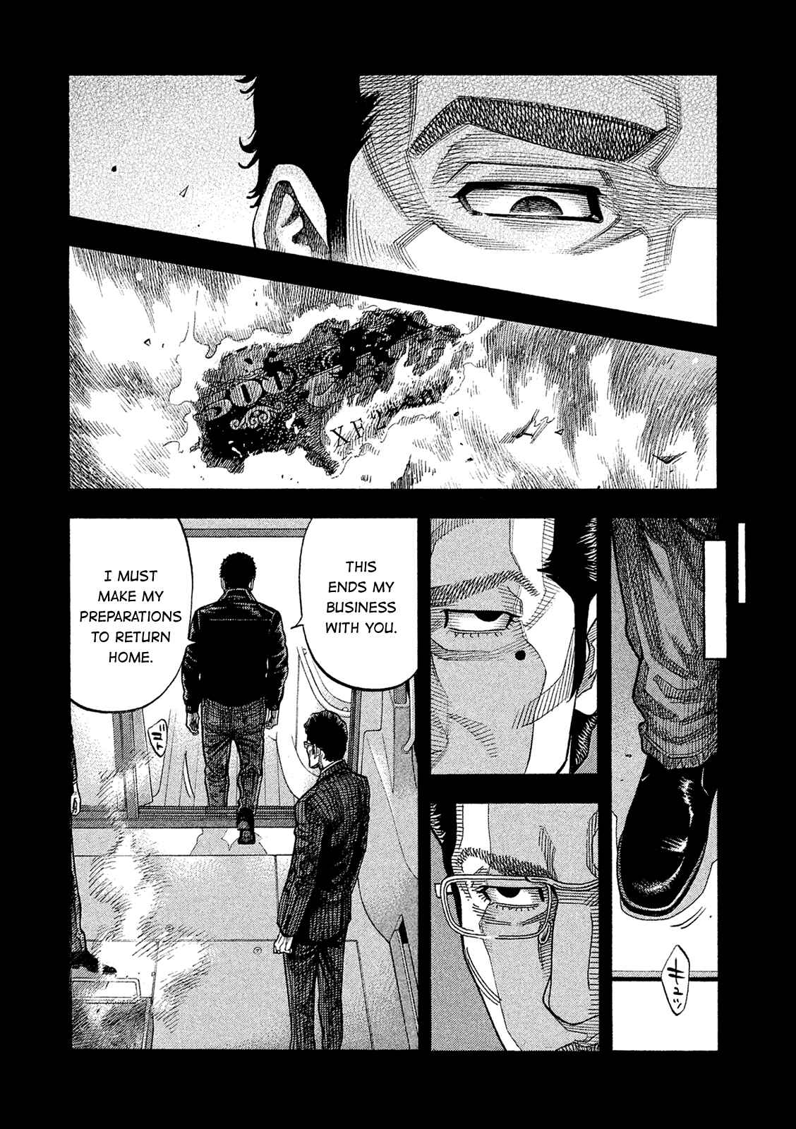 Chapter 165 - Page 6