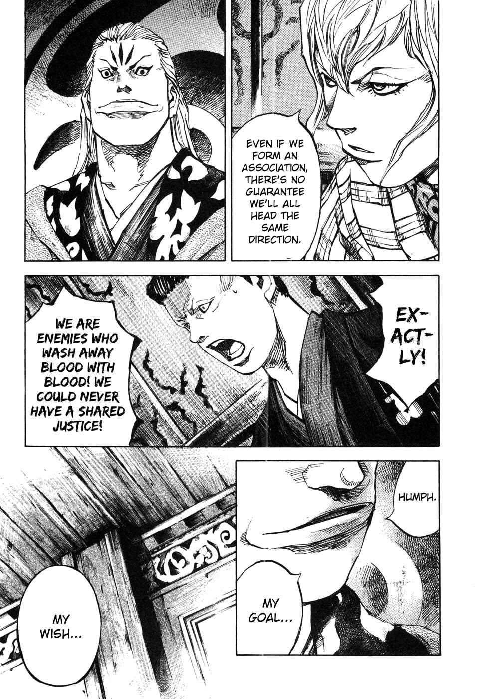 Chapter 161 - Page 18