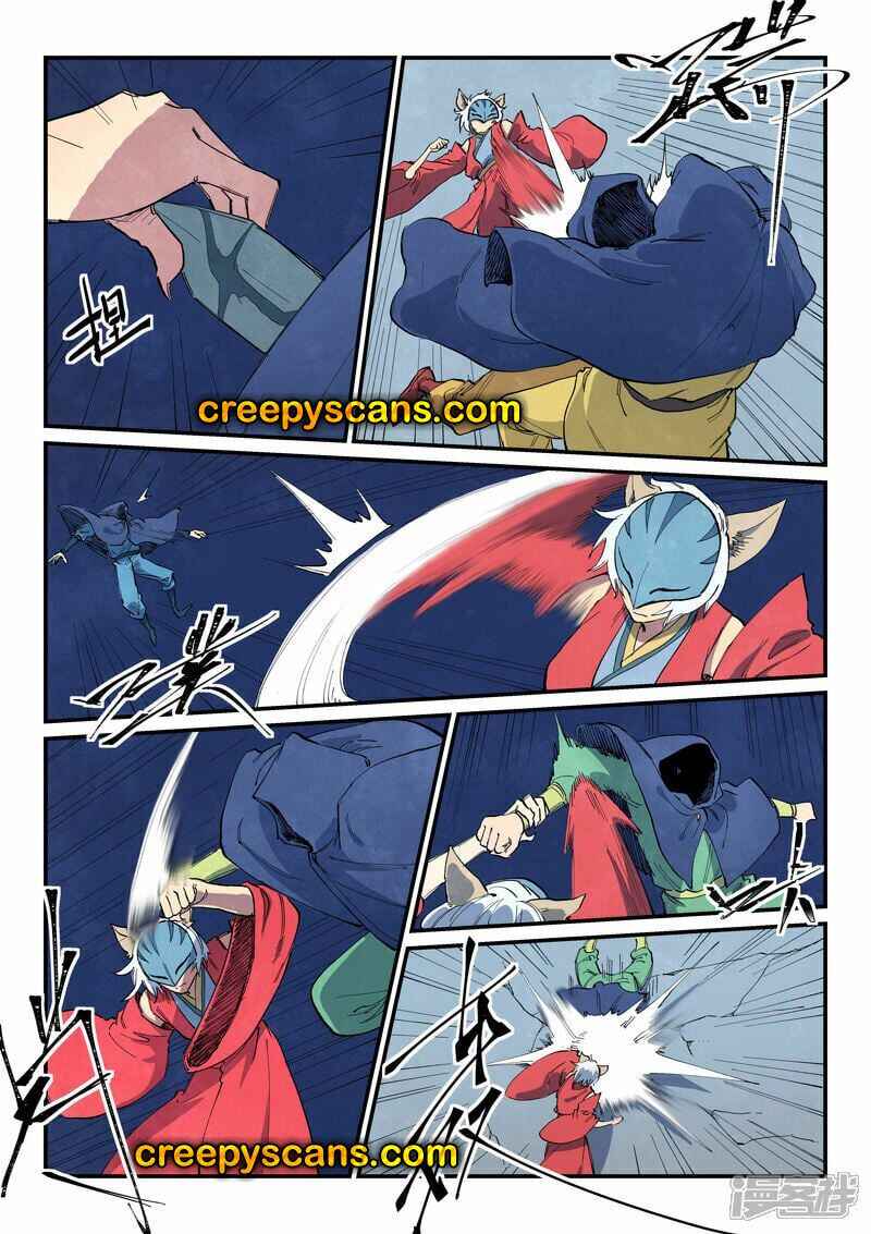 Chapter 657 - Page 9