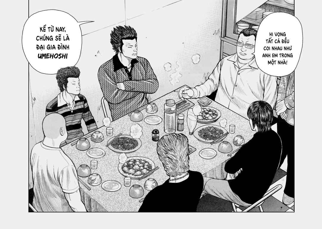 Chapter 2 - Page 14