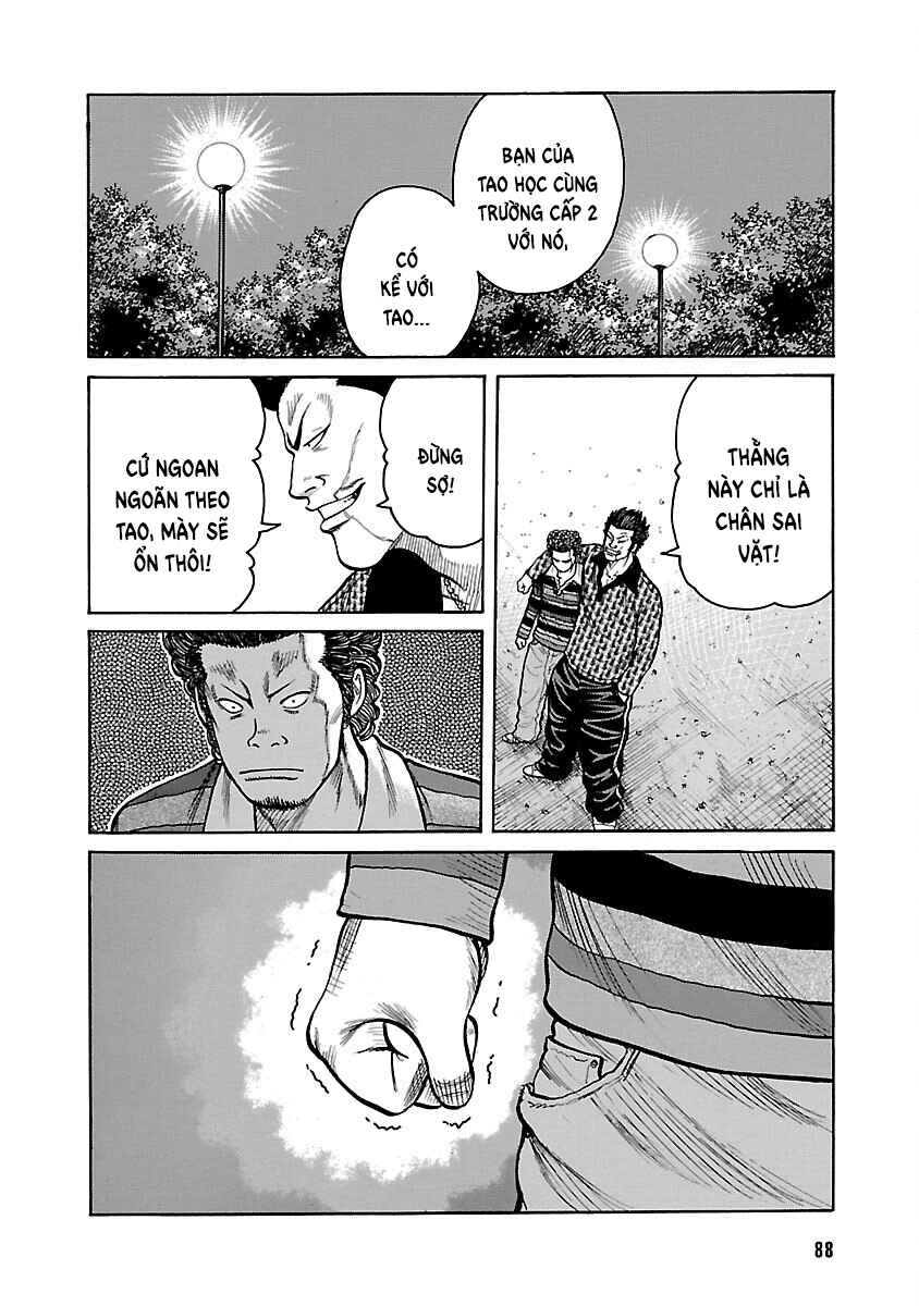 Chapter 2 - Page 31